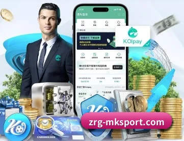 MK体育 APP